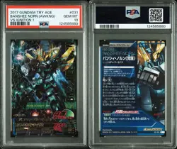 PSA 10 Banshee Norn Gundam Try Age VS Ignition Card VS1 031 Rare - Image 1
