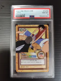 2000 ONE PIECE Carddass Hyper Battle #C256 LUFFY 6TH STAGE PSA8 - Image 1