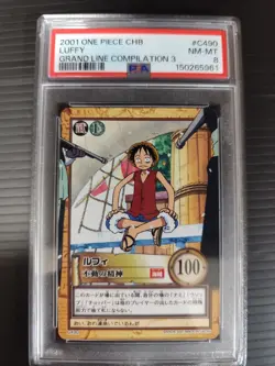 2001 ONE PIECE Carddass Hyper Battle #C490 LUFFY GRAND LINE COMP3 PSA8 - Image 1