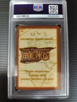 2001 ONE PIECE Carddass Hyper Battle #C490 LUFFY GRAND LINE COMP3 PSA8 - Image 2