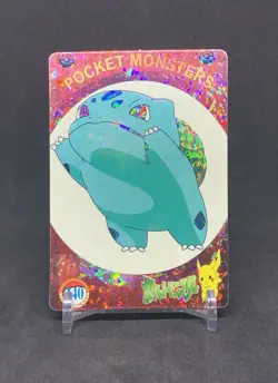 Pokemon Pocket Monsters Vintage Vending Prism Sticker Card #340 Bulbasaur Holo - Image 1