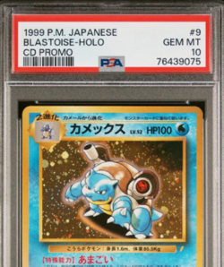 Blastoise CD Promo Card “Torikekko Please” PSA 10 1st Generation 1996-1999 - Image 3