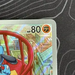 Riolu 010 ME: Mega Evolution Black Star Promo Pokemon Card - Image 4