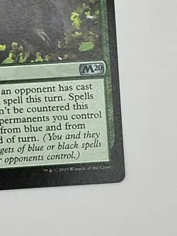Veil of Summer Core Set 2020 Regular NM Free Shipping! MJB - Image 4