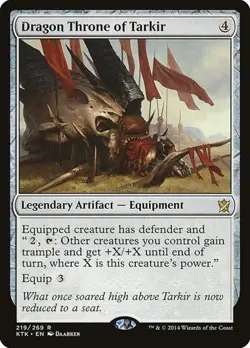 1x Dragon Throne of Tarkir LP Eng MTG - Khans of Tarkir - Image 1