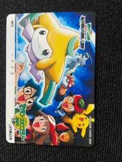 Pokemon 2003 Jr Stamp Rally Seven Night Jirachi Orange Card Japan Promo - Image 1