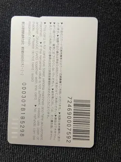 Pokemon 2003 Jr Stamp Rally Seven Night Jirachi Orange Card Japan Promo - Image 2