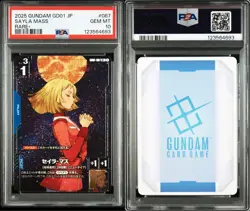 PSA 10 Sayla Mass Gundam GD01 Card #087 Rare Collector Japan Edition - Image 1