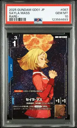 PSA 10 Sayla Mass Gundam GD01 Card #087 Rare Collector Japan Edition - Image 2