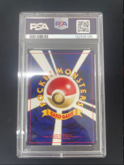 PSA 9 Mint 2001 Lugia Holo GB Promo Pokemon Card Vintage Old Back Japanese - Image 2