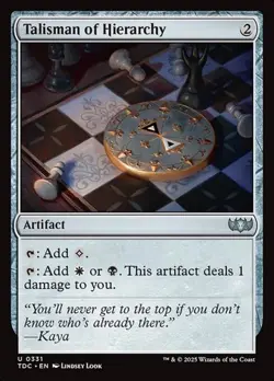 Talisman of Hierarchy TDC NM MTG - Image 1