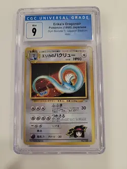 Pokemon TCG Erika's Dragonair Gym Heroes 4/132 Holo Unlimited Holo Rare - CGC 9 - Image 1