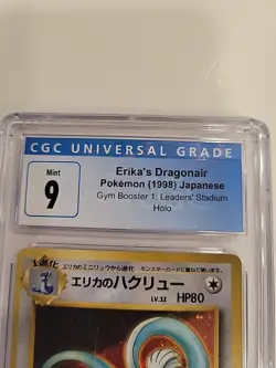 Pokemon TCG Erika's Dragonair Gym Heroes 4/132 Holo Unlimited Holo Rare - CGC 9 - Image 4