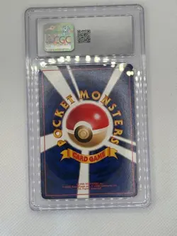 Pokemon Brock's Ninetales Vintage Holo Japanese Gym #38 PSA 8 - Image 2