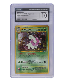 1999 Pokemon Meganium Neo Premium File Japanese-CGC 10 - Image 1