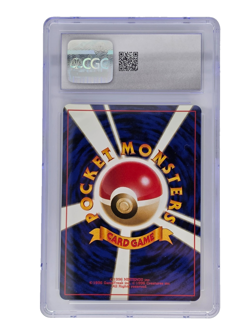 1999 Pokemon Meganium Neo Premium File Japanese-CGC 10 - Image 2