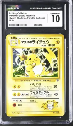 CGC 10 Lt. Surge's Raichu Gym Challenge From The Darkness Holo Japanese Pokemon - Image 1