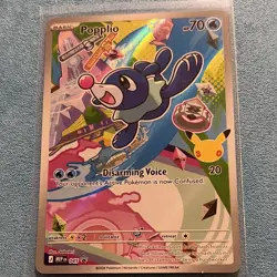 Popplio 045 McDonald's Collection 2026 Promo Holo Basic 70HP Eng - Image 3