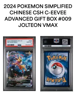 Jolteon VMAX #009 Pokemon CSH CS Promo Holo Chinese Gem Mint PSA 10 - Image 3