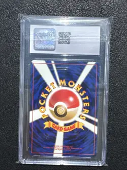 Pokemon Typhlosion 157 Neo Genesis Holo Japanese Premium File CGC 10 SWIRL 🌀 - Image 2
