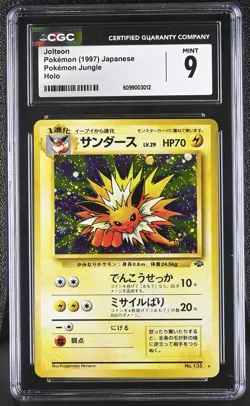 1997 Pokemon Jungle Jolteon CGC 9 - Image 1