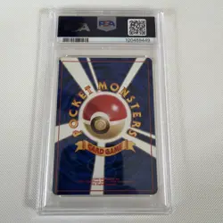 1999 Pokemon Japanese Gym 2 #3 Erika's Venusaur Holo PSA 8 - Image 2