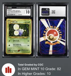 CGC 10 1999 Pokemon Jumpluff Neo Genesis #189 Holo Japanese PSA GEM Mint - Image 1