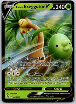 Alolan Exeggutor V Ultra Rare Pokemon GO 005/078 NM - Image 1