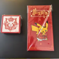 Pokemon Lunar New year, Red envelopes & Stamp - Pikachu & Starters - Image 1