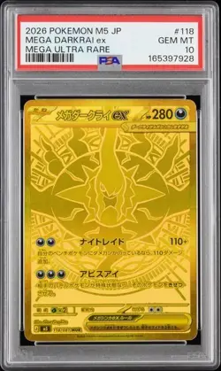 2026 Pokemon Japanese Abyss Eye MUR Mega Ultra Rare #118 Mega Darkrai ex PSA 10 - Image 1