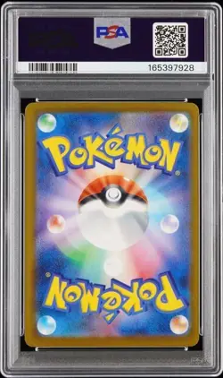 2026 Pokemon Japanese Abyss Eye MUR Mega Ultra Rare #118 Mega Darkrai ex PSA 10 - Image 2
