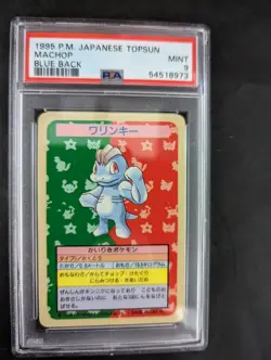 pokemon topsun Machop Blue back No number japanese 1995 PSA9 - Image 1
