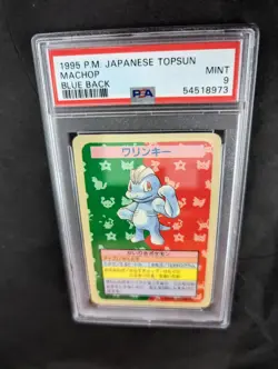 pokemon topsun Machop Blue back No number japanese 1995 PSA9 - Image 2