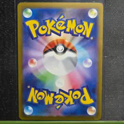 N'S DARUMAKA 027/193 (Poke Ball) HOLO MEGA DREAM EX POKEMON JAPANESE NM/M - Image 2