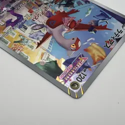 Pokemon Latias AR 195/172 S12a VSTAR Japanese Edition - Image 5