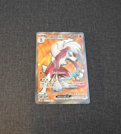 Pokemon TCG Lycanroc ex 241/193 Holo SV02: Paldea Evolved NM - Image 2