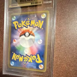 Pokemon Shining Lugia Holo 058/072 Sm3+ Japanese BGS 9.5 GEM MINT - Image 5