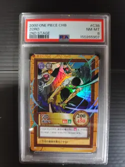 2000 ONE PIECE Carddass Hyper Battle #C38 ZORO 2ND STAGE PSA8 - Image 1