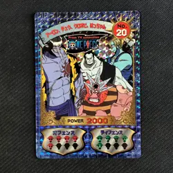 R035 Arlong No.20 Japanese One piece Big Retro Card Super Rare Holo - Image 1