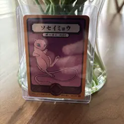 Pokai Gaku Mew 151/152 Super Rare - Custom Pokemon Card - Image 1