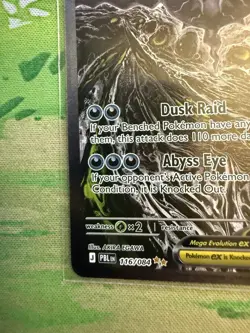Mega Darkrai Ex Special Illustration Rare 116/084 Pokemon Card - Image 5