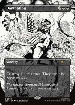 Damnation (2019) - Near Mint MTG Secret Lair - Image 1