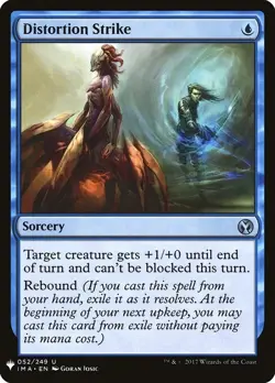 Distortion Strike 1x MtG Mystery Booster MB1 SP/NM - Image 1
