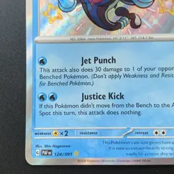 Palafin Shiny Rare Pokemon TCG Paldean Fates 124/091 - Image 5