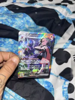 Pokemon TCG Marnie's Grimmsnarl Ex 243/193 Mega Dream Ex SAR Holo Japanese HP320 - Image 1