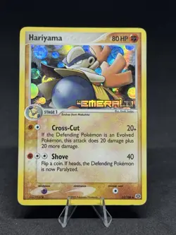 Pokemon Hariyama 31/106 Emerald Reverse Holo - Image 1