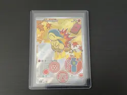 Pokemon TCG First Partner Illustration Collection Series 2 JOHTO GEN 2 SET - Image 4