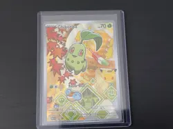 Pokemon TCG First Partner Illustration Collection Series 2 JOHTO GEN 2 SET - Image 5