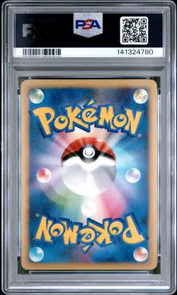 2009 POKEMON JAPANESE REGIGIGAS LV.X COLLECTION PACK REGIGIGAS LV.X-HOLO PSA 9 - Image 2