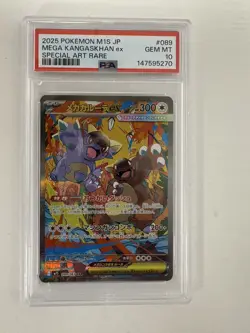 Pokemon #089 Mega Kangaskhan ex Special Art Rare: 2025 Mega Symphonia M1S PSA 10 - Image 1